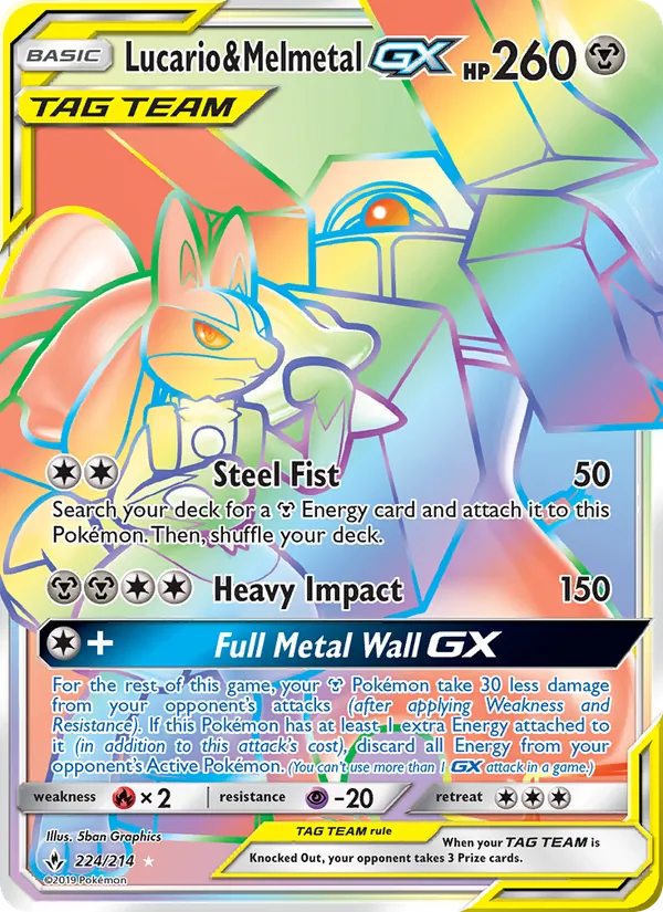 Lucario & Melmetal GX card from Unbroken Bonds, number 224/214