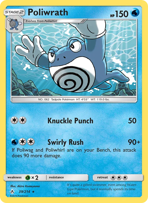 Kartu Poliwrath dari Unbroken Bonds, nomor 39/214