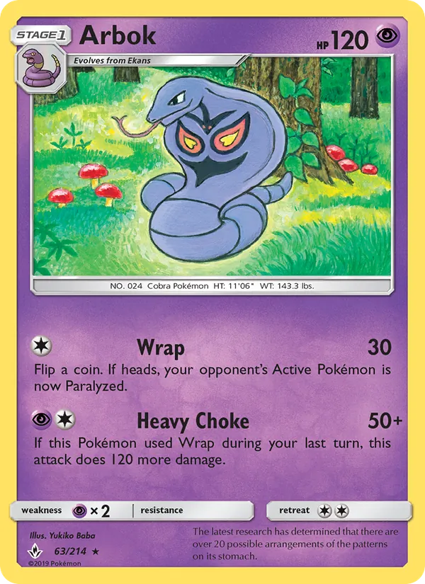 Kartu Arbok dari Unbroken Bonds, nomor 63/214