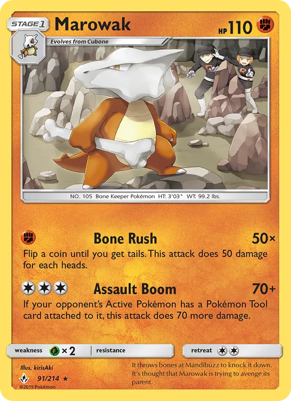 Kartu Marowak dari Unbroken Bonds, nomor 91/214