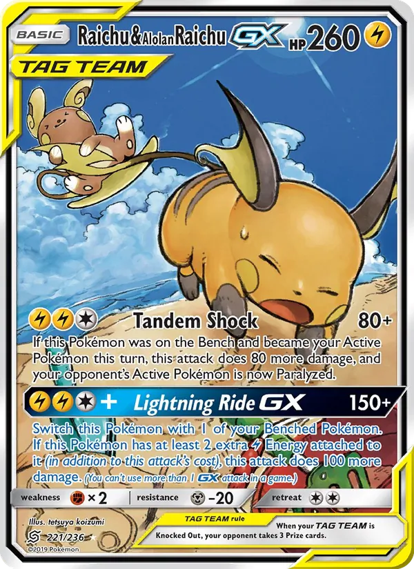 Raichu & Alolan Raichu GX card from Unified Minds, number 221/236