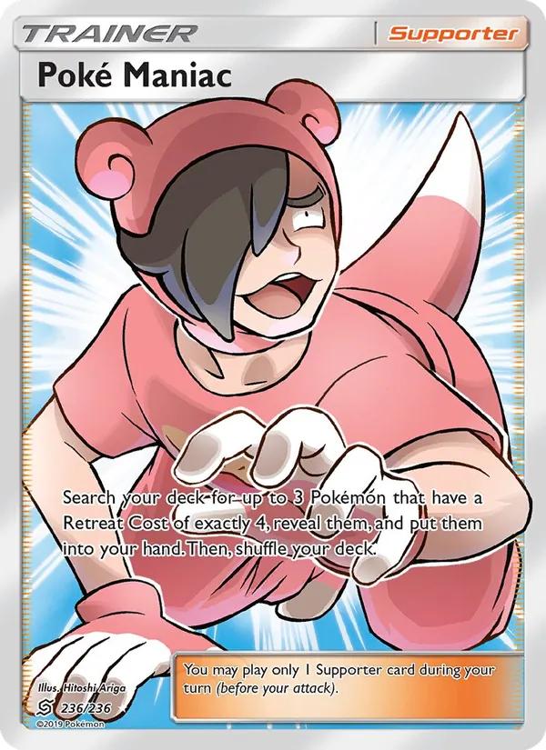 Poké Maniac card from Unified Minds, number 236/236