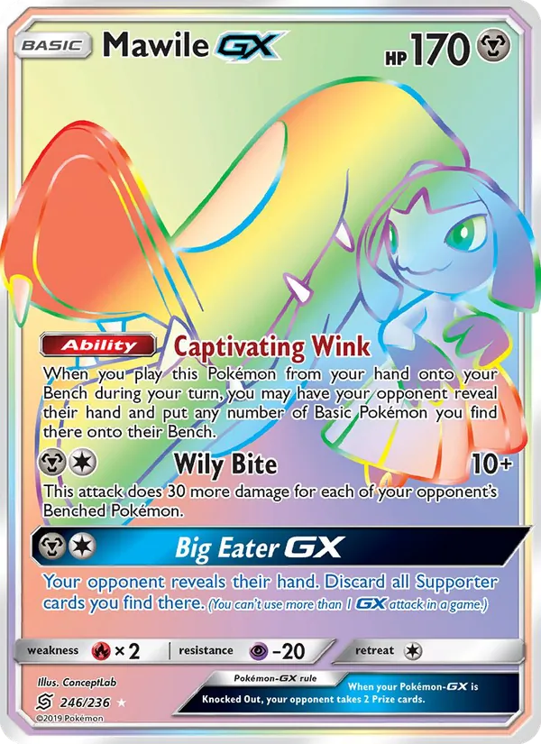 Mawile GX card from Unified Minds, number 246/236