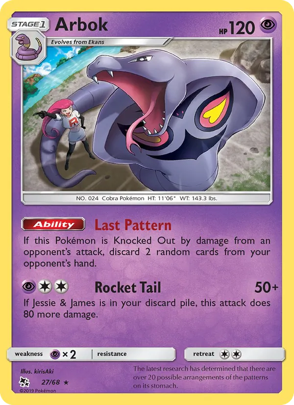 Arbok card from Hidden Fates, number 27/68
