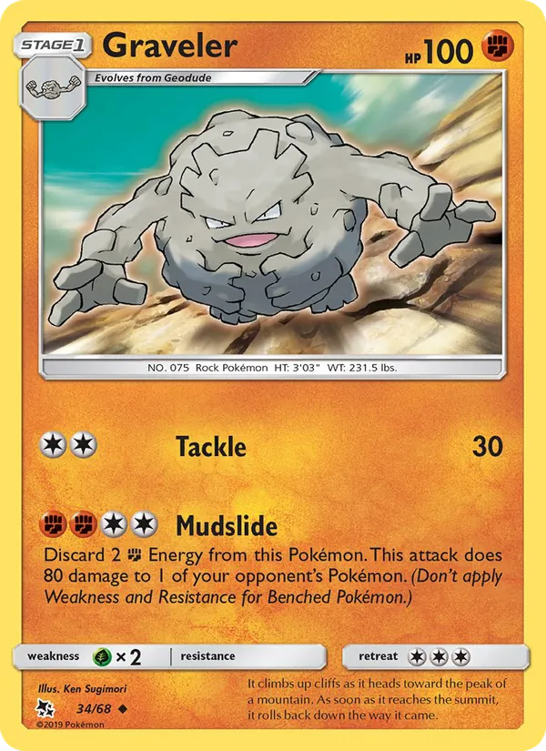 Graveler card from Hidden Fates, number 34/68