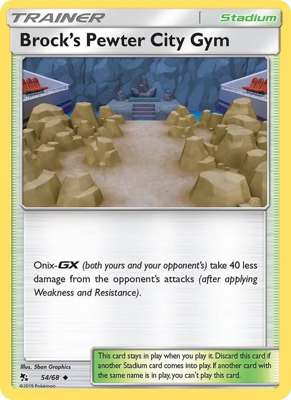 Brock’s Pewter City Gym card from Hidden Fates, number 54/68