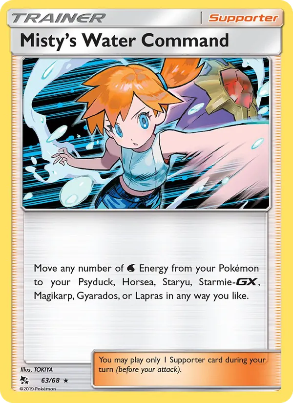 Misty’s Water Command card from Hidden Fates, number 63/68
