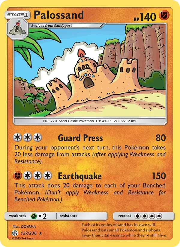 Palossand card from Cosmic Eclipse, number 127/236