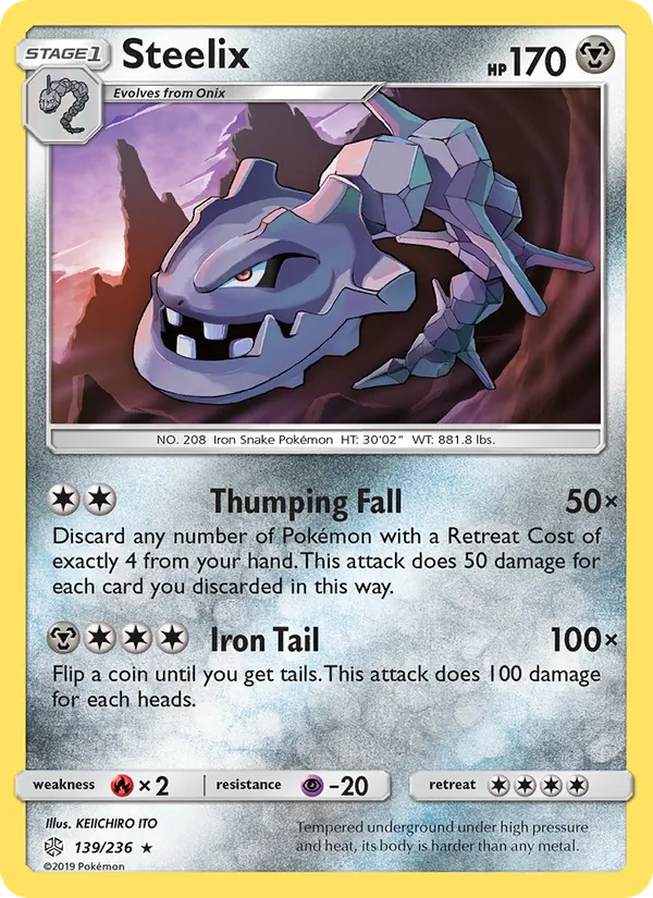 Steelix card from Cosmic Eclipse, number 139/236