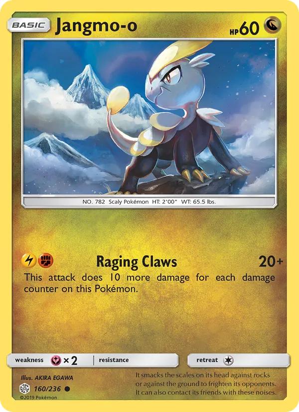 Jangmo-o card from Cosmic Eclipse, number 160/236