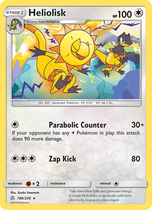 Heliolisk card from Cosmic Eclipse, number 180/236