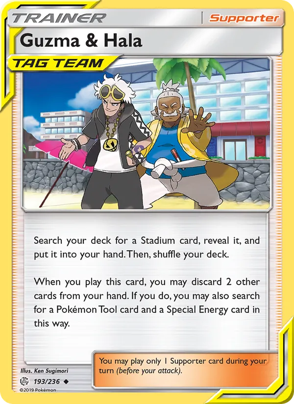 Guzma & Hala card from Cosmic Eclipse, number 193/236