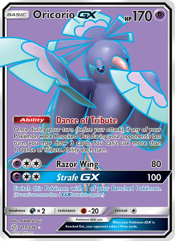 Oricorio GX card from Cosmic Eclipse, number 217/236