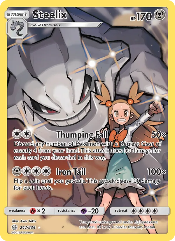 Steelix card from Cosmic Eclipse, number 247/236