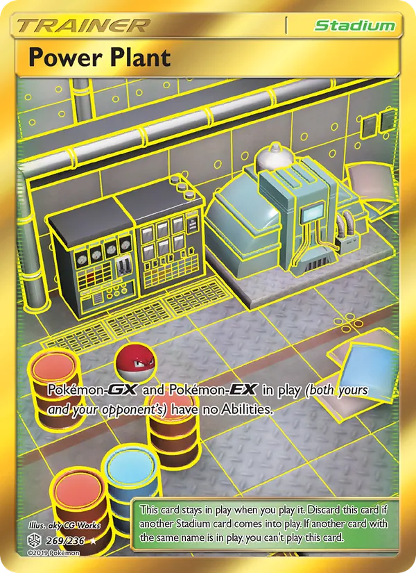 Power Plant card from Cosmic Eclipse, number 269/236