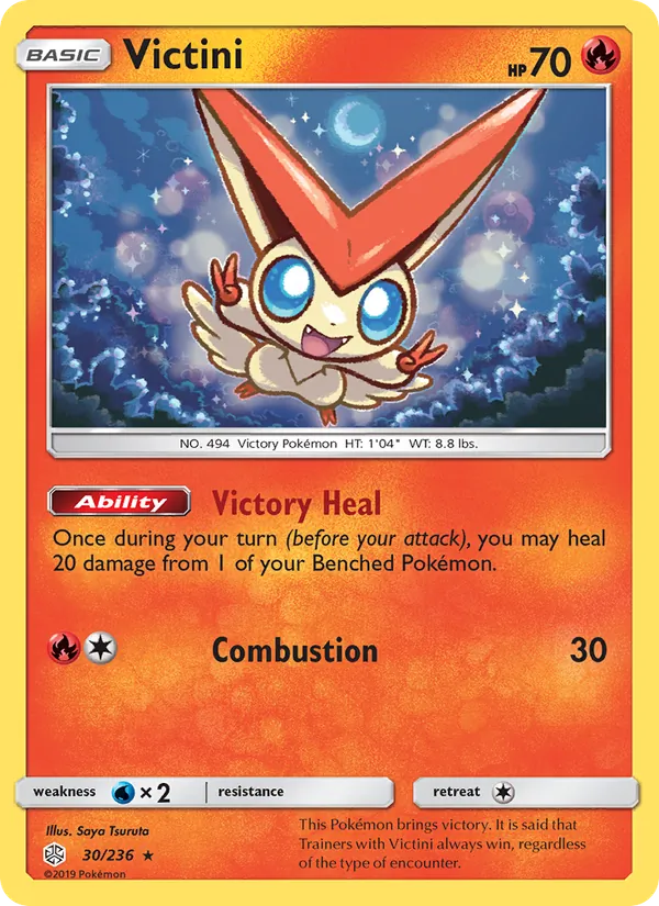 Victini card from Cosmic Eclipse, number 30/236