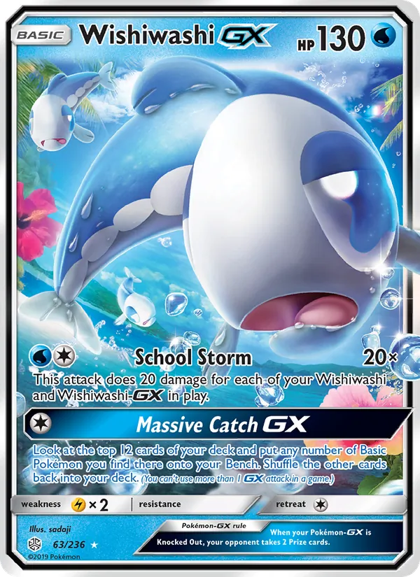 Wishiwashi GX card from Cosmic Eclipse, number 63/236