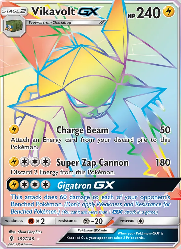 Vikavolt GX card from Guardians Rising, number 152/145