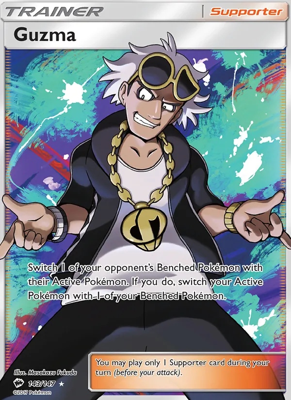 Guzma card from Burning Shadows, number 143/147