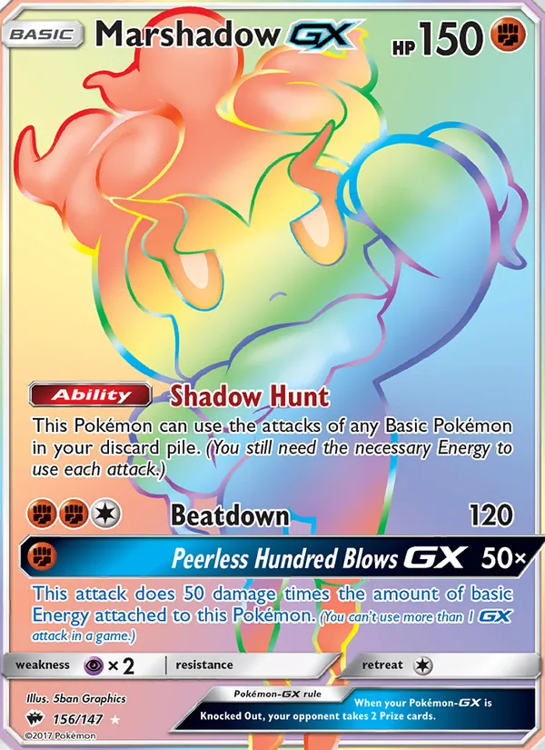 Marshadow GX card from Burning Shadows, number 156/147