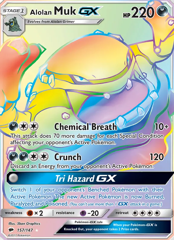 Alolan Muk GX card from Burning Shadows, number 157/147