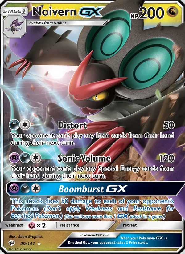 Kartu Noivern GX dari Burning Shadows, nomor 99/147