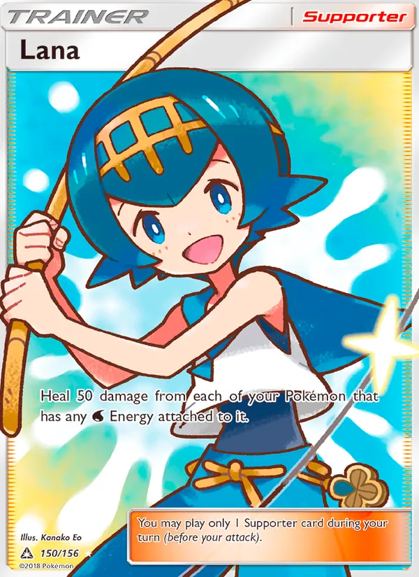 Lana card from Ultra Prism, number 150/156