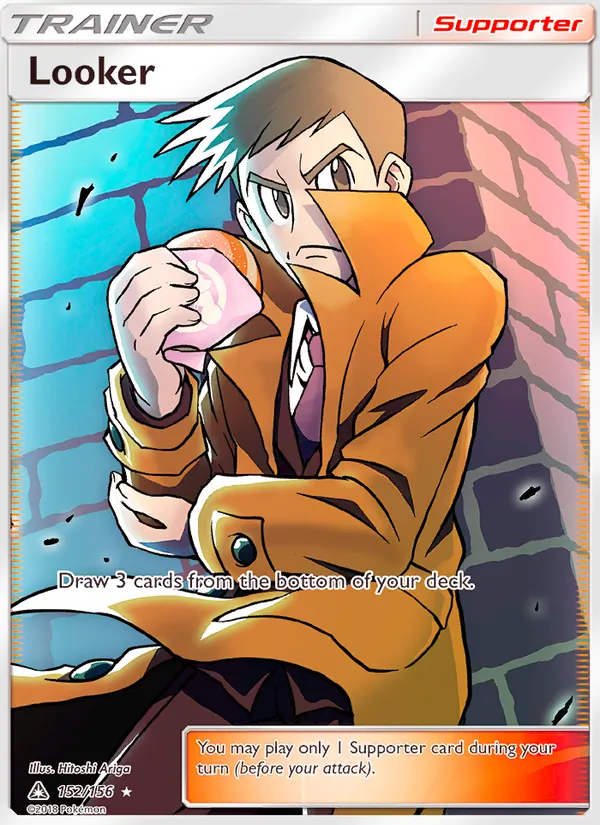 Looker card from Ultra Prism, number 152/156