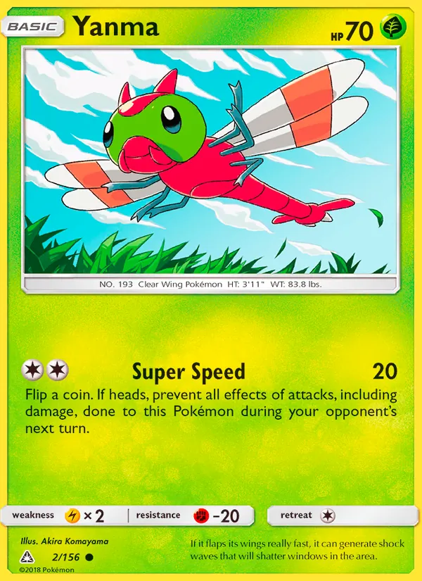 Kartu Yanma dari Ultra Prism, nomor 2/156