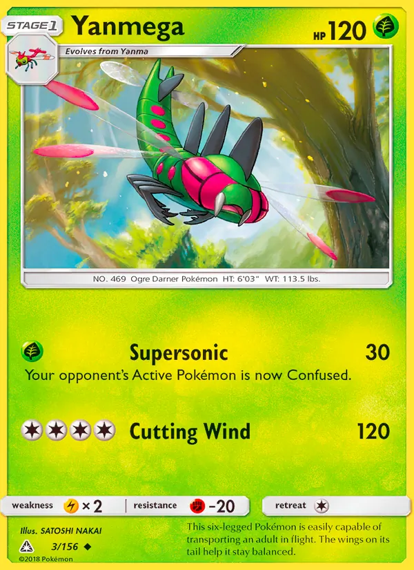 Kartu Yanmega dari Ultra Prism, nomor 3/156