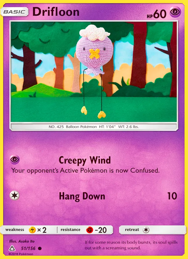 Drifloon card from Ultra Prism, number 51/156