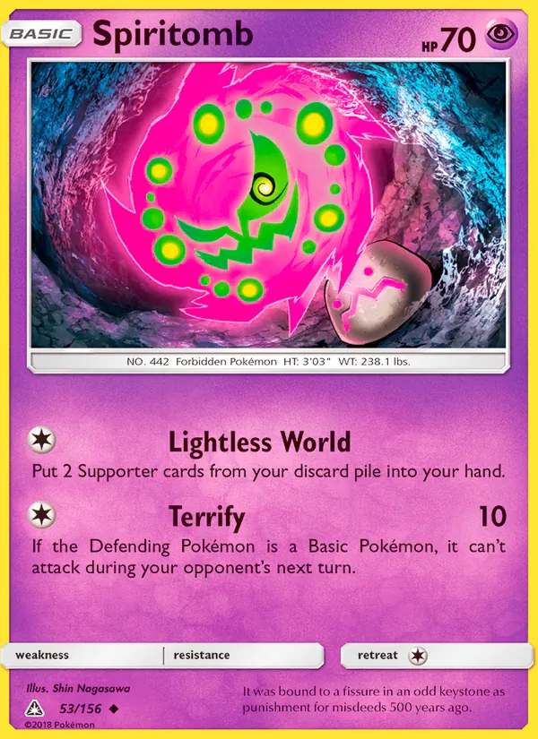 Kartu Spiritomb dari Ultra Prism, nomor 53/156