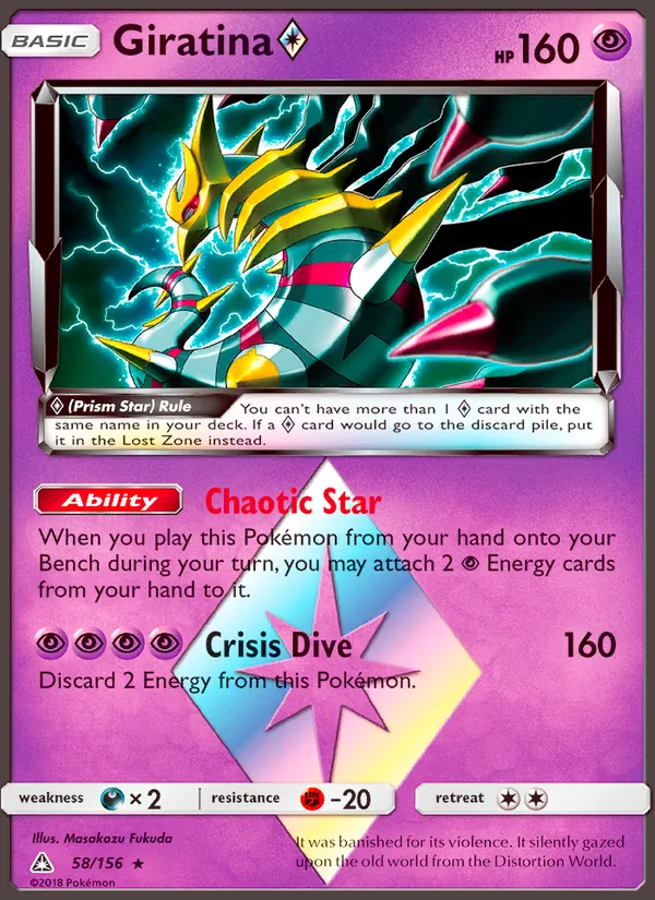 Giratina ◇ card from Ultra Prism, number 58/156