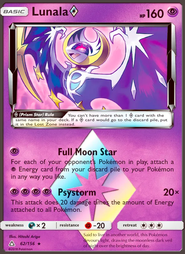 Kaart Lunala ◇ uit Ultra Prism, nummer 62/156