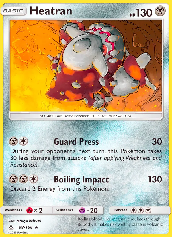 Kartu Heatran dari Ultra Prism, nomor 88/156