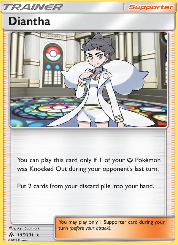 Kartu Diantha dari Forbidden Light, nomor 105/131