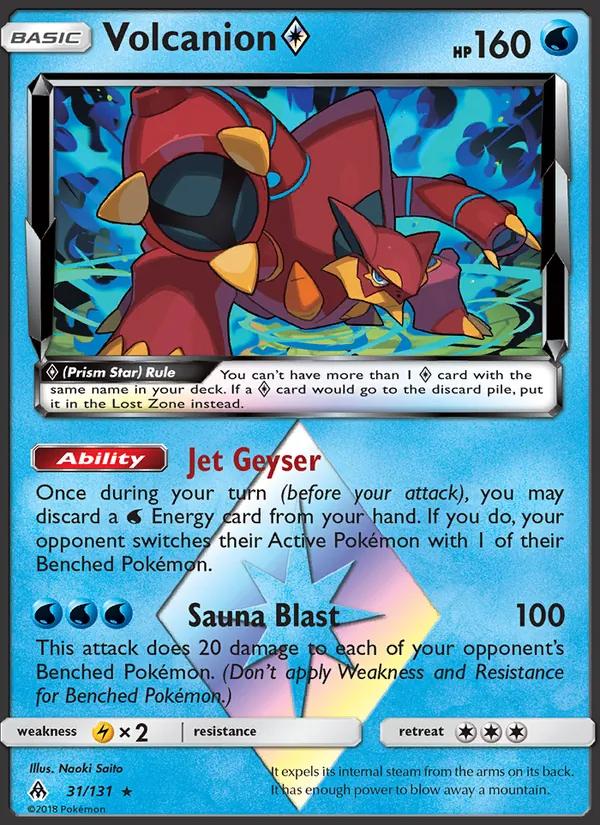 Kaart Volcanion ◇ uit Forbidden Light, nummer 31/131
