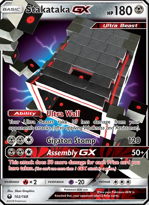 Stakataka GX card from Celestial Storm, number 102/168