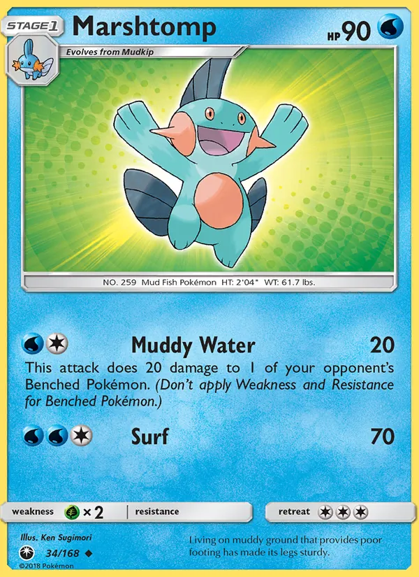 Kartu Marshtomp dari Celestial Storm, nomor 34/168