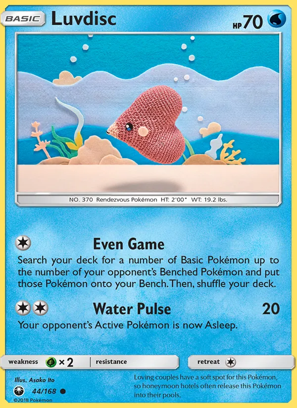Kaart Luvdisc uit Celestial Storm, nummer 44/168