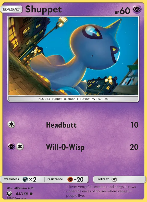 Kartu Shuppet dari Celestial Storm, nomor 63/168