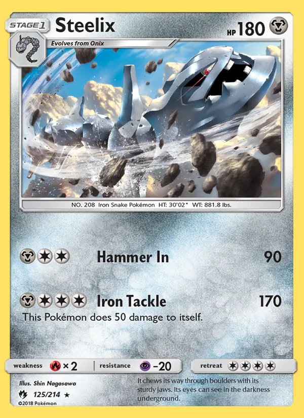 Kartu Steelix dari Lost Thunder, nomor 125/214