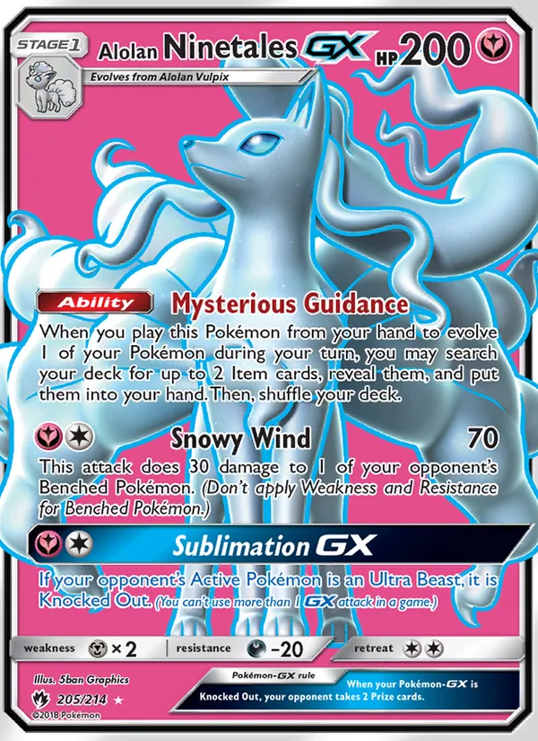 Alolan Ninetales GX card from Lost Thunder, number 205/214