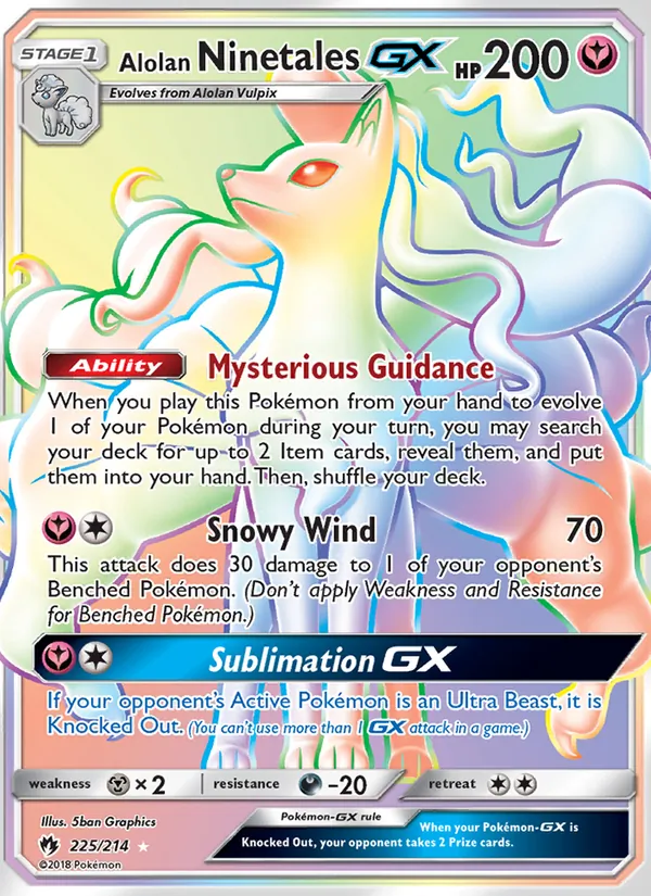 Alolan Ninetales GX card from Lost Thunder, number 225/214
