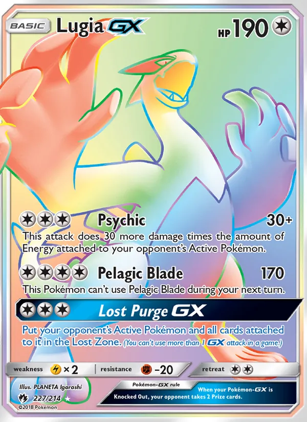 Lugia GX card from Lost Thunder, number 227/214