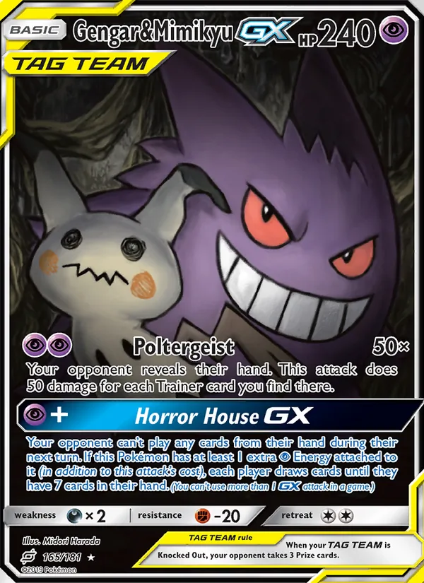 Gengar & Mimikyu GX card from Team Up, number 165/181