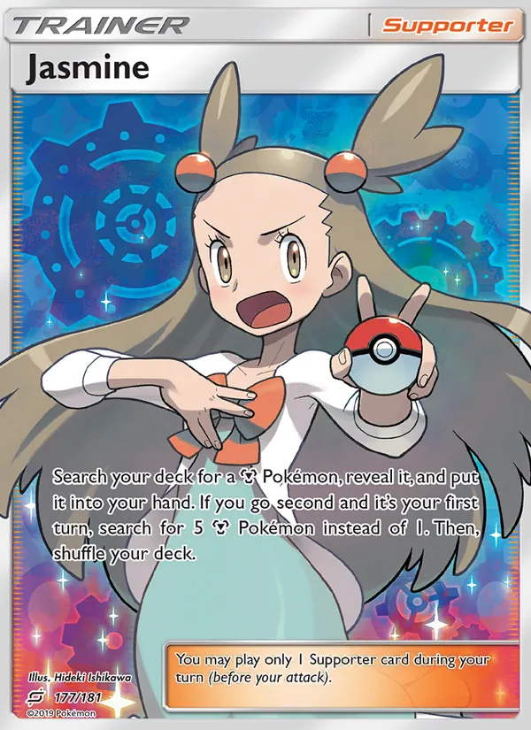 Jasmine card from Team Up, number 177/181