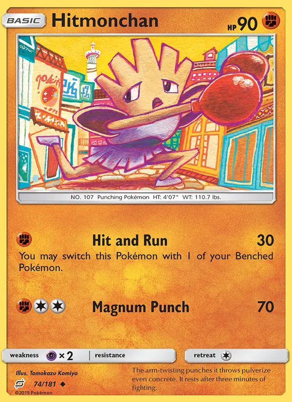 Kartu Hitmonchan dari Team Up, nomor 74/181