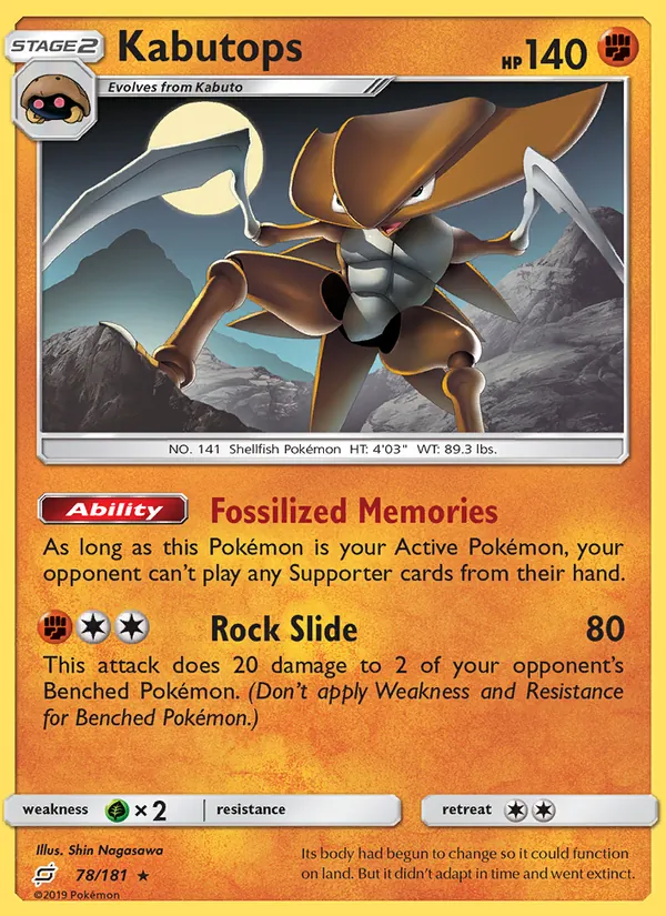 Kartu Kabutops dari Team Up, nomor 78/181