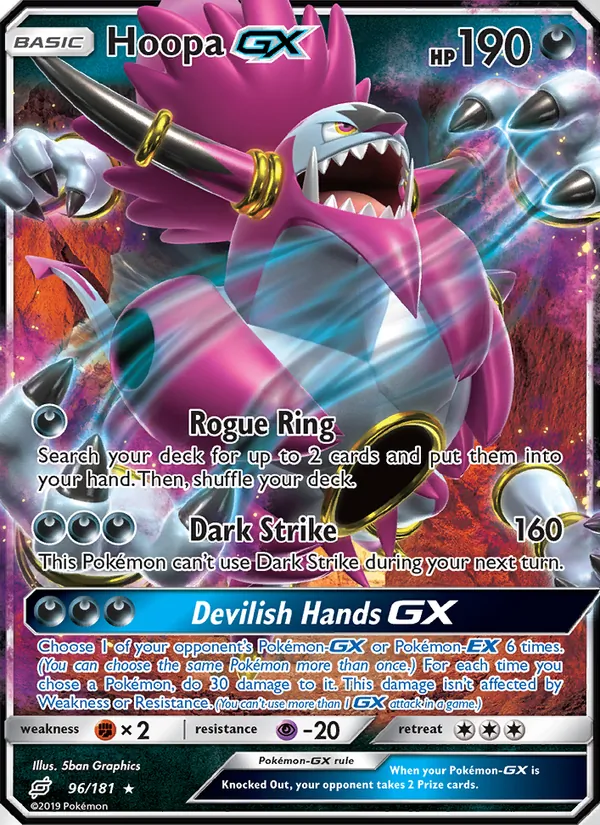 Kaart Hoopa GX uit Team Up, nummer 96/181